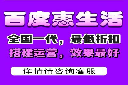百度竞价SEM：成功案例解析与效果评估